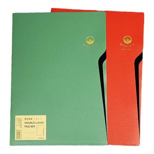 A4文件夹L型单片插页夹二页夹不透明资料保护套学生试卷夹高颜值