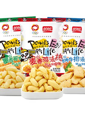 盼盼麦香鸡味块袋装膨化食品墨西哥鸡味卷解馋零食休闲食品小吃