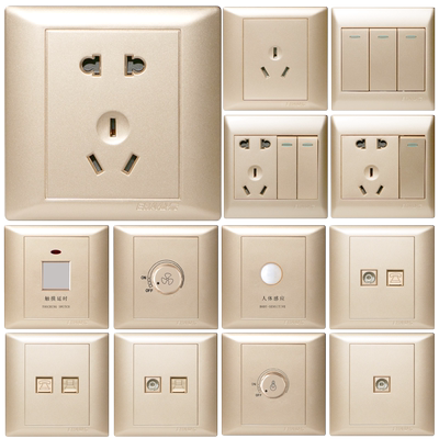 【拍一发三】公元开关插座面板K50香槟金