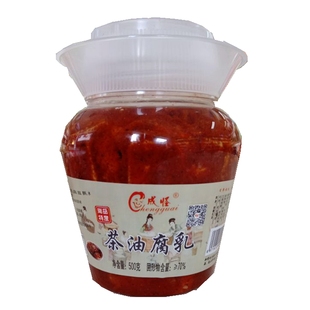 成怪腐乳南岳衡山特产茶油腐乳成氏香辣麻辣豆腐乳变态辣臭豆腐乳