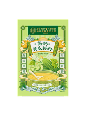 同仁堂补钙黄瓜籽粉|859人收藏
