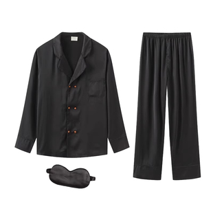 适合父亲节礼物送爸爸实用的2026新款定制睡衣名字diy高端礼盒装