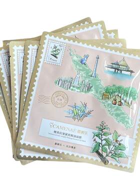 嘉媚乐紧致淡纹5片装檀香面膜贴