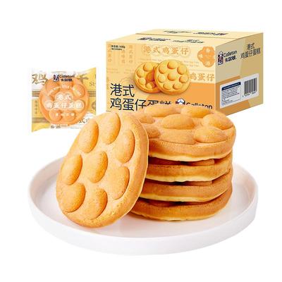 卡尔顿港式鸡蛋仔蛋糕零食