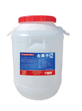 中肯去离子水蓄电池补充液纯水