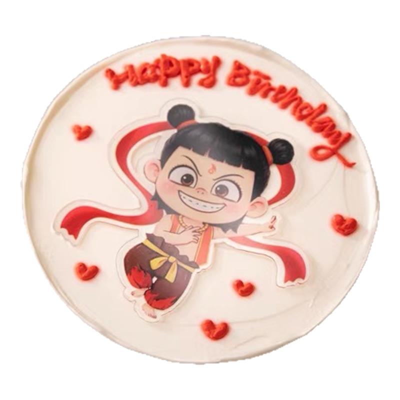 哪吒蛋糕装饰摆件魔童哪吒三太子我命由我不由天男孩生日装扮插件