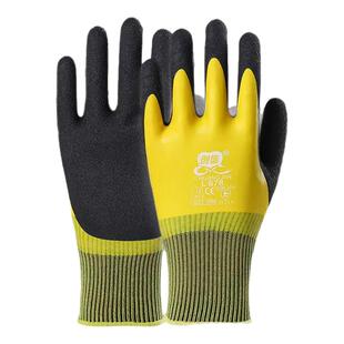 水产杀鱼洗鱼卖海鲜杀鱼专用手套防刺防扎防水防滑开生蚝防割赶海