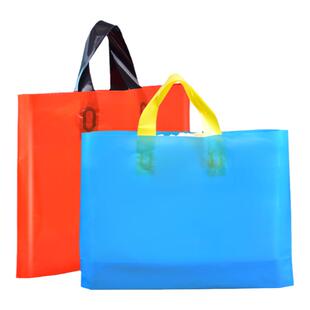 服装店手提袋子定做印logo女童装衣服鞋盒塑料袋订制化妆品包装袋