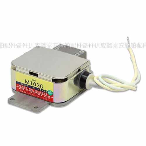 询询价 M1636 船舶雷达磁控管 Radar Magnetron M1636 议价！