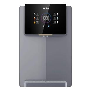 海尔2105C-U1管线机加热式直饮壁挂式净水器伴侣温热即热大屏