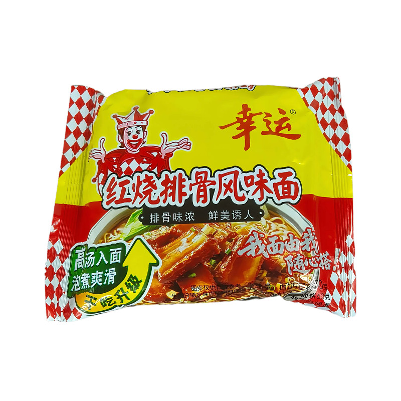 幸运牌泡面干脆面脆香潮汕经典