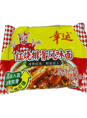 幸运牌泡面干脆面脆香潮汕经典