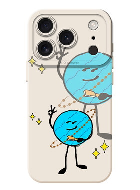 适用刘宇宁手机壳周边天王星应援