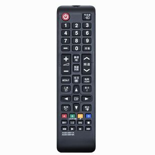 适用三星电视机遥控器通用款sansung曲面BN5901259D aa59智能611a