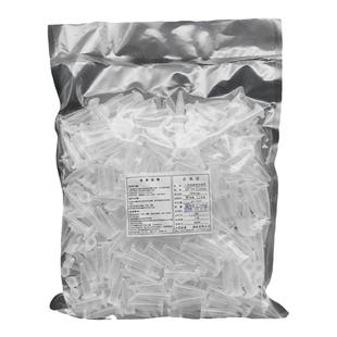 一次性抗凝离心管生化采血试管塑料子弹头EDTAk2抗凝管分析血球用