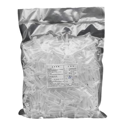 一次性抗凝离心管0.5ml/1.5ml