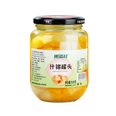 新鲜什锦罐头510g*4p瓶黄桃椰果什锦杂果水果罐头糖水商用烘焙