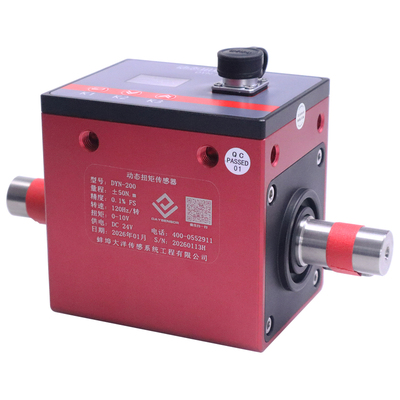 转速检测仪扭矩传感器