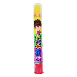 疯狂手指糖魔鬼糖儿童创意玩具糖好玩水果味棒棒糖搞怪糖果散装