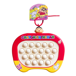 正版蜡笔小新动漫卡通大号捏捏乐钥匙扣玩具情侣解压按按乐包挂饰