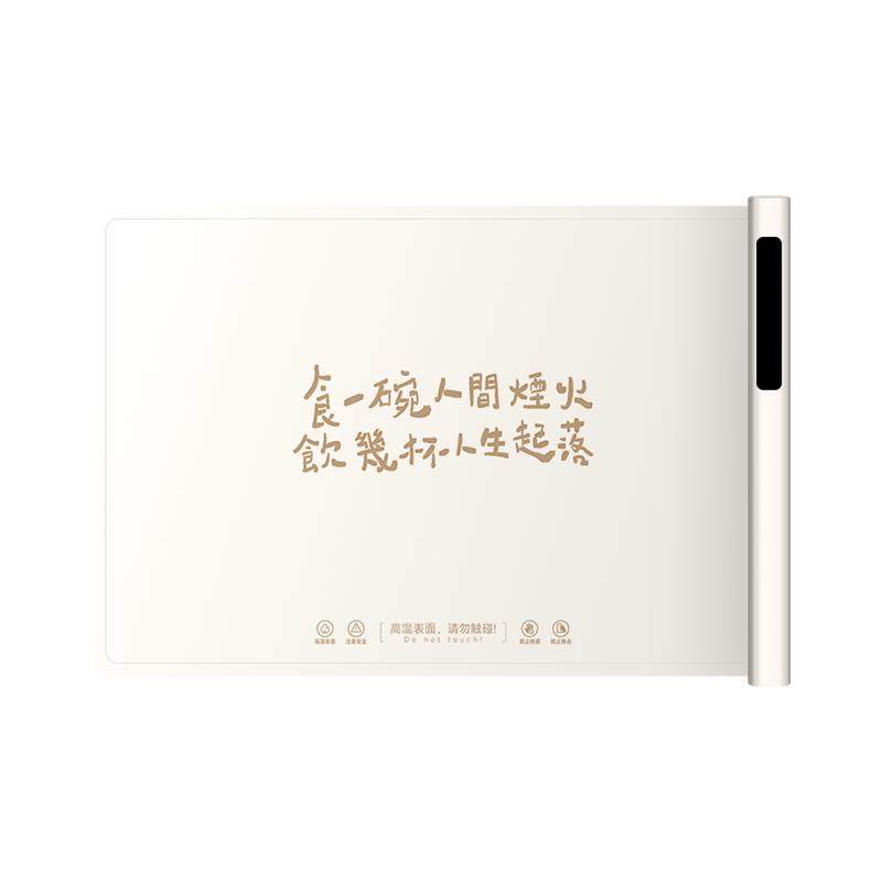 胖东暖菜板热菜板保温板家用冬季天餐桌垫加热器饭菜神器柔性可卷