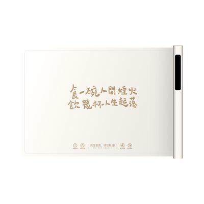 【德国硅胶】17档位新款暖菜板