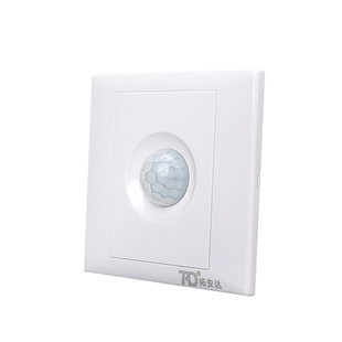 智能纯光控开关3线制墙壁安装感应器自动测光天黑亮灯220V大功率