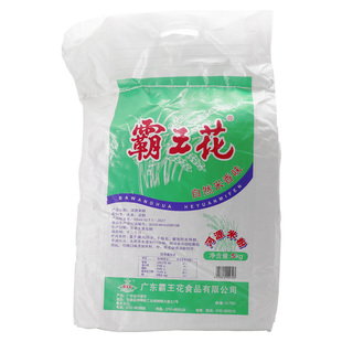 广东河源霸王花米粉正品米香味客家早餐米排粉细米线家庭十斤袋装