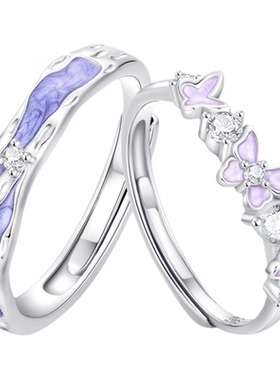 【中国黄金】夜光蝴蝶情侣对戒