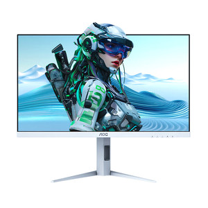 AOC27英寸2K320Hz电竞IPS白色电脑显示器屏幕Q27G4SL/WS圆偏光360