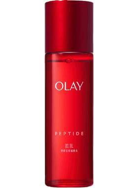 Olay玉兰油大红瓶精粹水淡化细纹