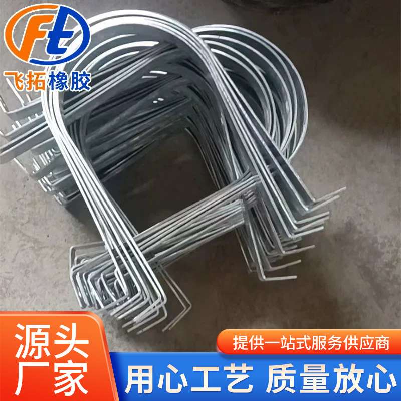 悬浮管卡 双孔单管卡管夹 抱箍U型管卡 拉紧式加厚单管卡