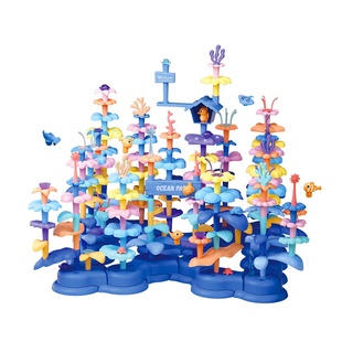 儿童积木海洋乐园拼插diy益智早教宝宝大号颗粒插花积木玩具拼图