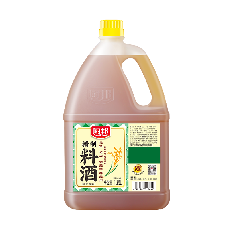 //img.alicdn.com/bao/uploaded/O1CN01eQoNRF1yZC0t9dMQ9_!!6000000006592-2-yinhe.png