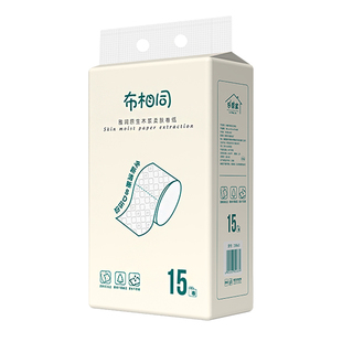 布相同五层加厚卷纸卫生纸15大卷厕纸家用实惠卷筒纸无芯厕所手纸