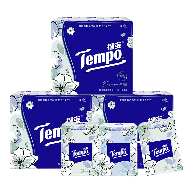Tempo得宝手帕纸12包4层加厚