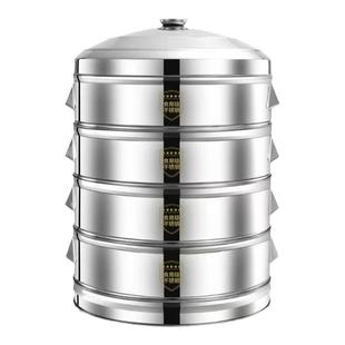 蒸笼不锈钢加高笼屉商用食品级蒸鱼神器特大号蒸锅70cm蒸包子馒头