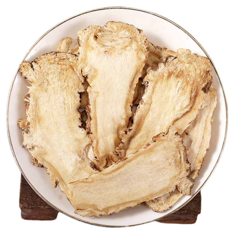 当归头片500g中药材官方旗舰店正品粉甘肃岷县非党参黄芪特级野生