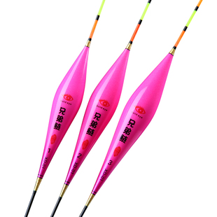 池海黄金眼鱼漂正品官方兄弟鲢纳米浮漂加粗醒目大物钓鲢鳙浮标