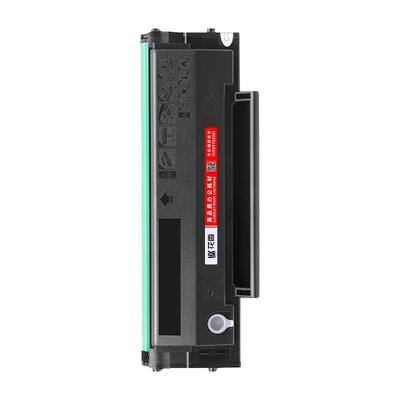 适奔图Pantum P2506硒鼓P2506W打印机墨盒P2506NW碳粉2506墨粉2506W芯片PantumP2506碳粉盒Pantum2506NW墨水