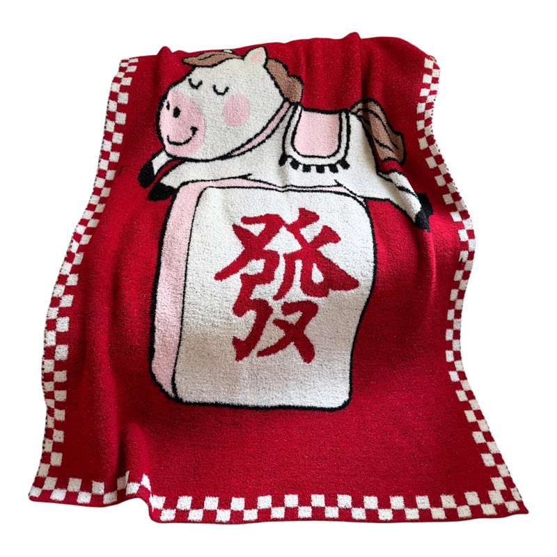 马年红色卡通风半边绒盖毯休闲毯
