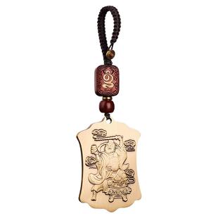 道家法器黄铜守护武财神爷赵公明吊坠招财令随身转运求财铜牌挂件