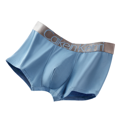 正品CK内裤男宽边莫代尔透气礼盒