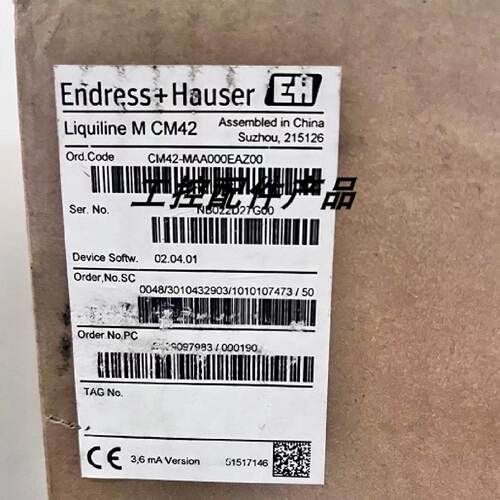 议价恩德斯豪斯EHCM42 PH电导率溶氧变送器CM42-MAA000EAZ00