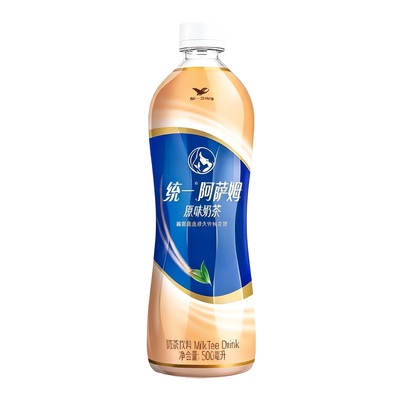 统一阿萨姆奶茶原味茉莉奶绿白桃观音青提茉莉整箱饮料饮品旗舰店