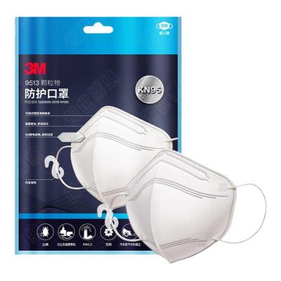 3M防颗粒物防护口罩KN95