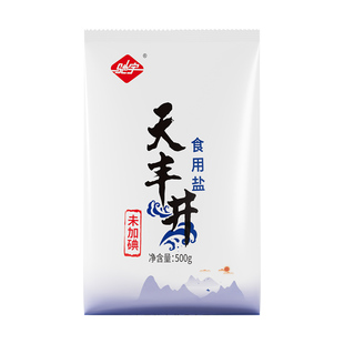 5大袋0添加食盐未加碘未加抗结剂无碘深井盐自贡井盐食用湖盐