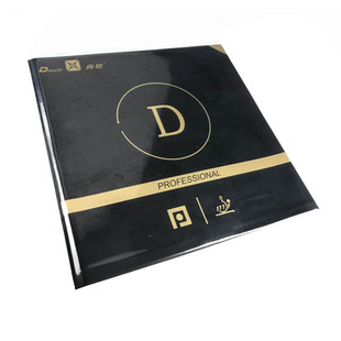 乒乓网D省套D国套胶皮D套胶粘性专业乒乓球反胶皮 侯英超正手使用