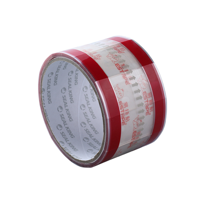 透明易撕贴封口贴奶茶店专用神器