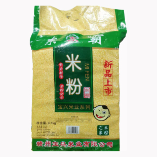 江西赣县东霸米粉净重9.2斤纸箱十斤整箱炒米粉细粉丝广东米排粉